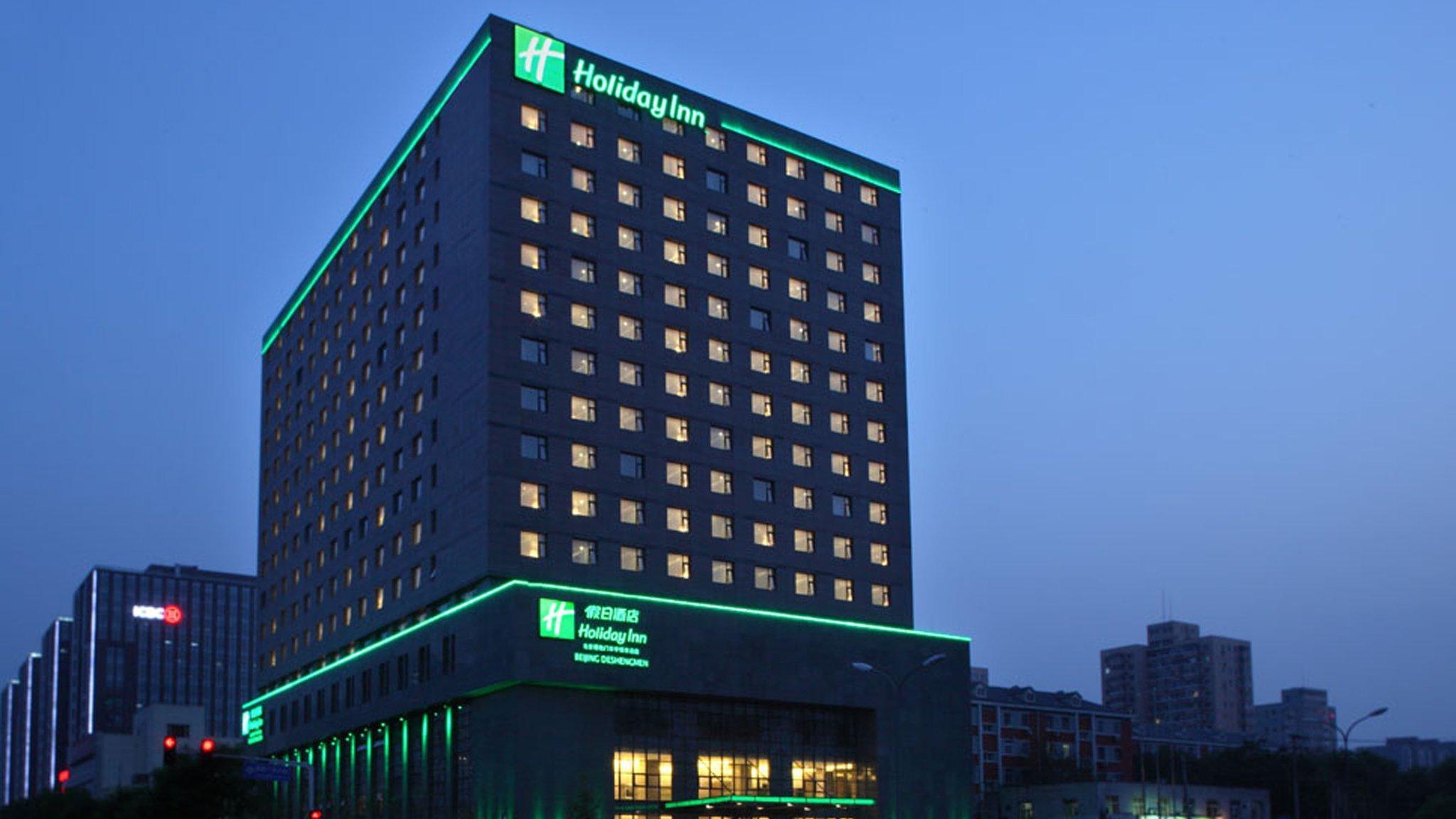 Holiday Inn Beijing Deshengmen, An Ihg Hotel Exterior photo