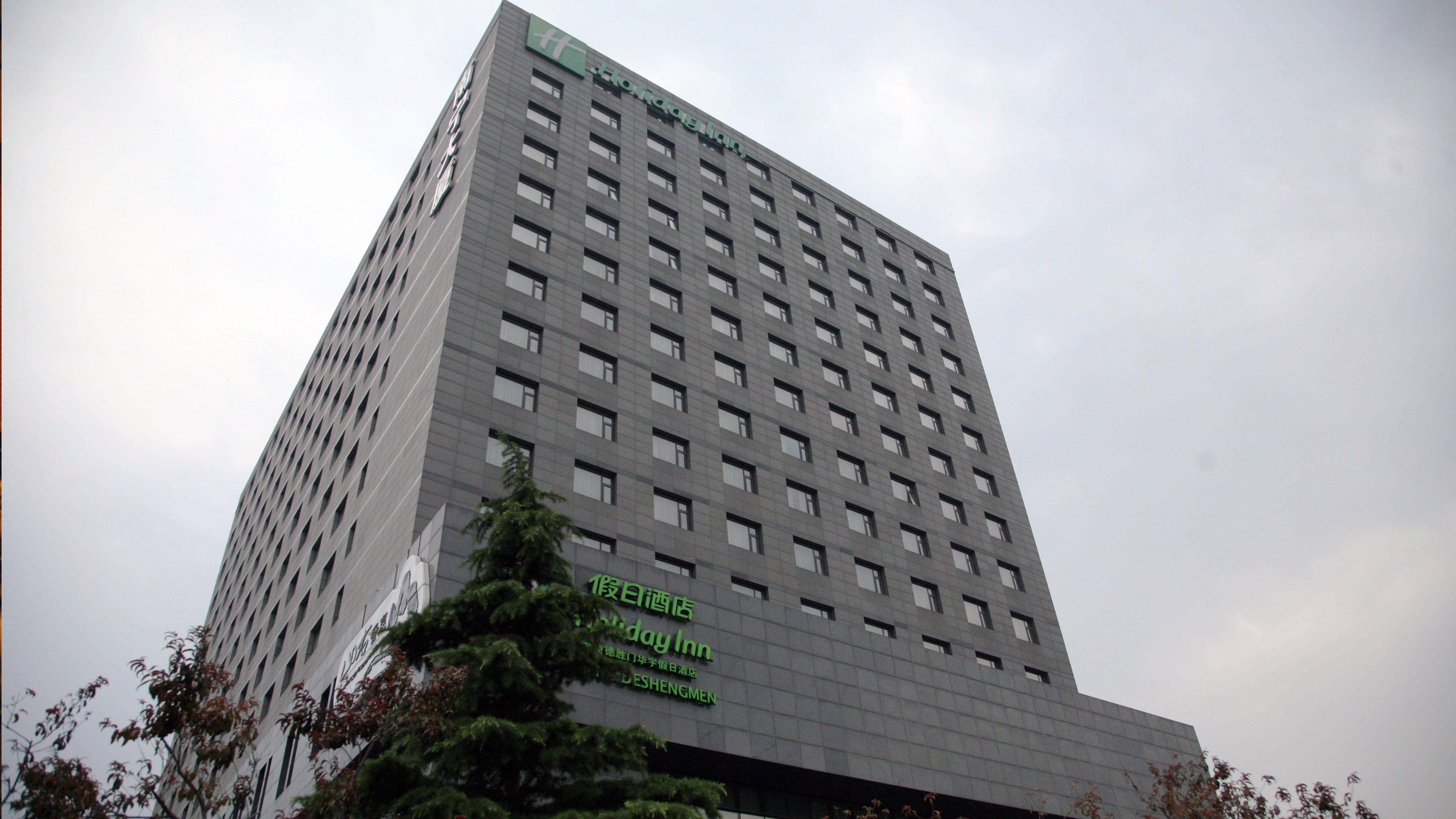 Holiday Inn Beijing Deshengmen, An Ihg Hotel Exterior photo