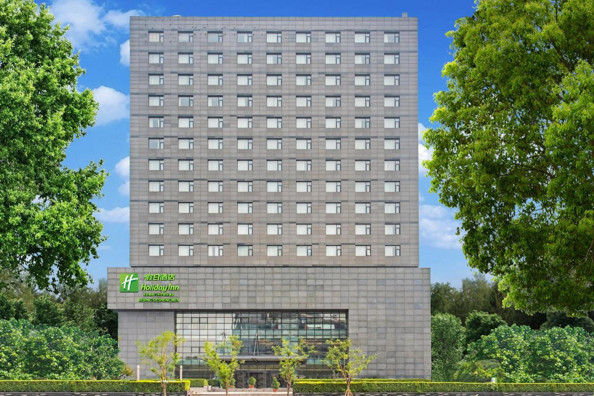 Holiday Inn Beijing Deshengmen, An Ihg Hotel Exterior photo