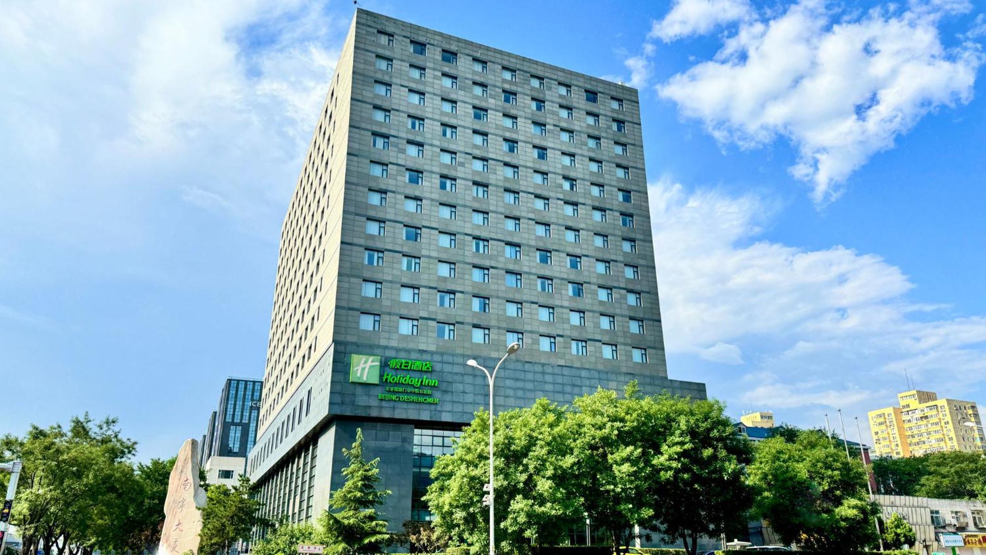 Holiday Inn Beijing Deshengmen, An Ihg Hotel Exterior photo