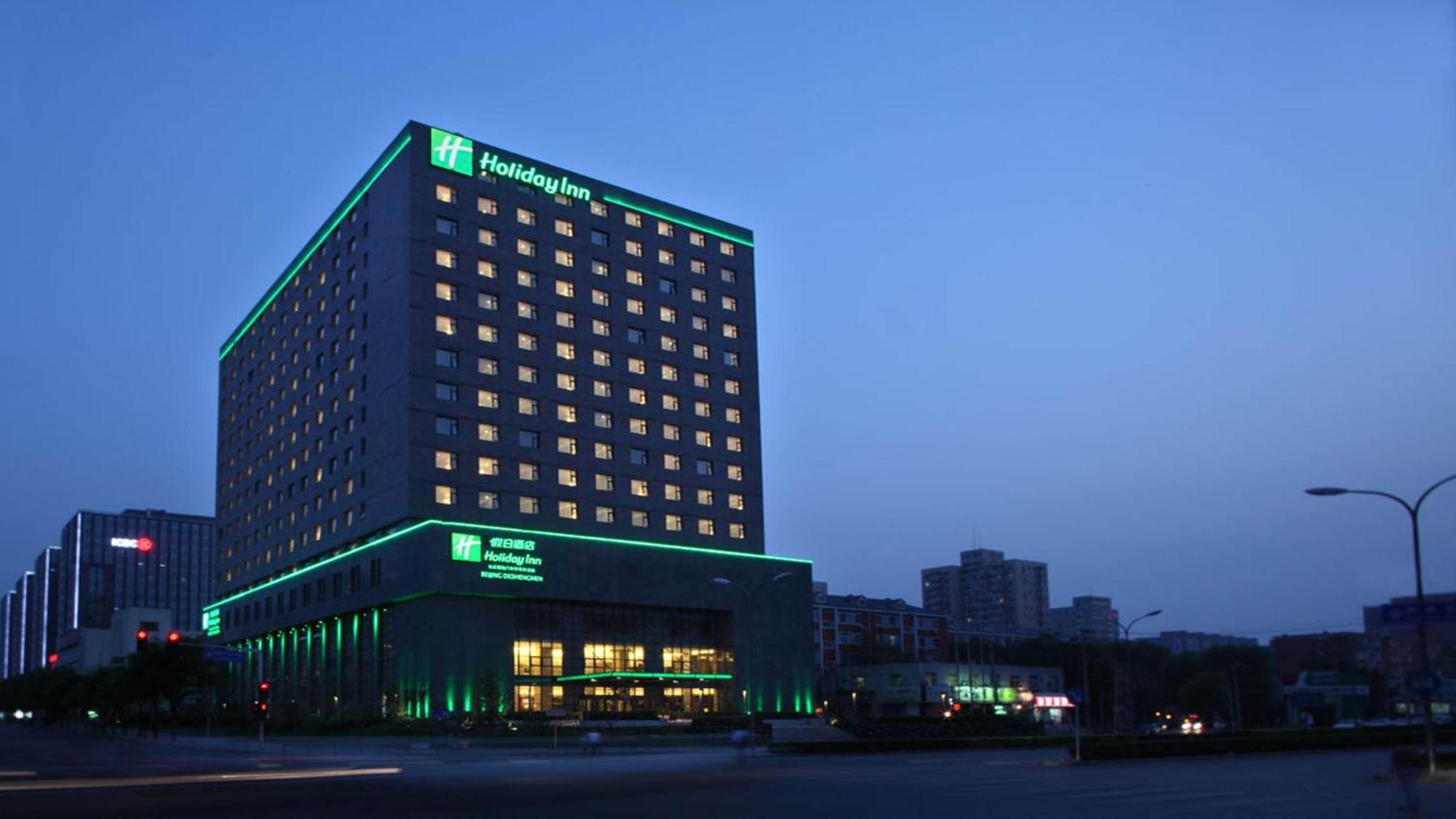 Holiday Inn Beijing Deshengmen, An Ihg Hotel Exterior photo